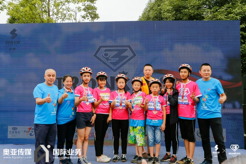 第二屆浪速“小鐵三”