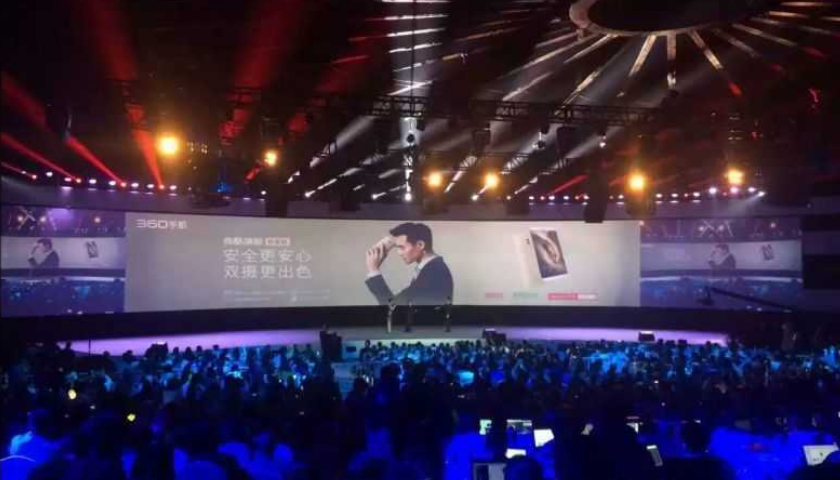 活動(dòng)策劃公司